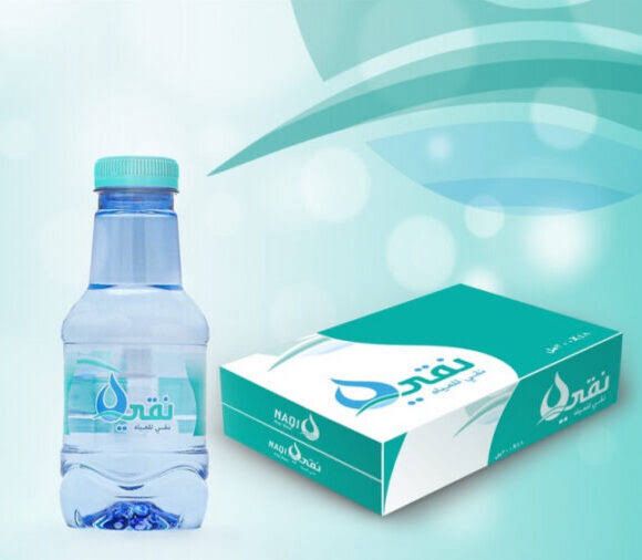 مياه نقية